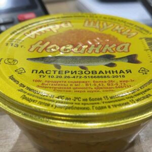 Икра щуки - Морские деликатесы и красная рыба в Екатеринбурге с доставкой